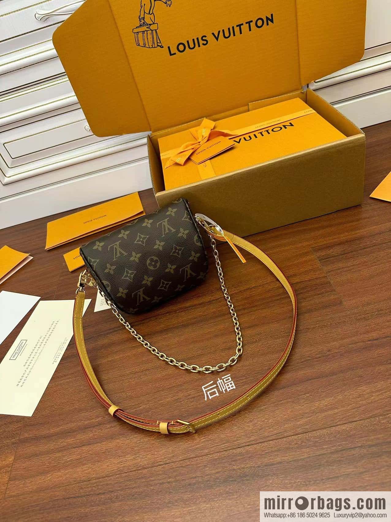 LV MINI BUMBAG handbag M82335