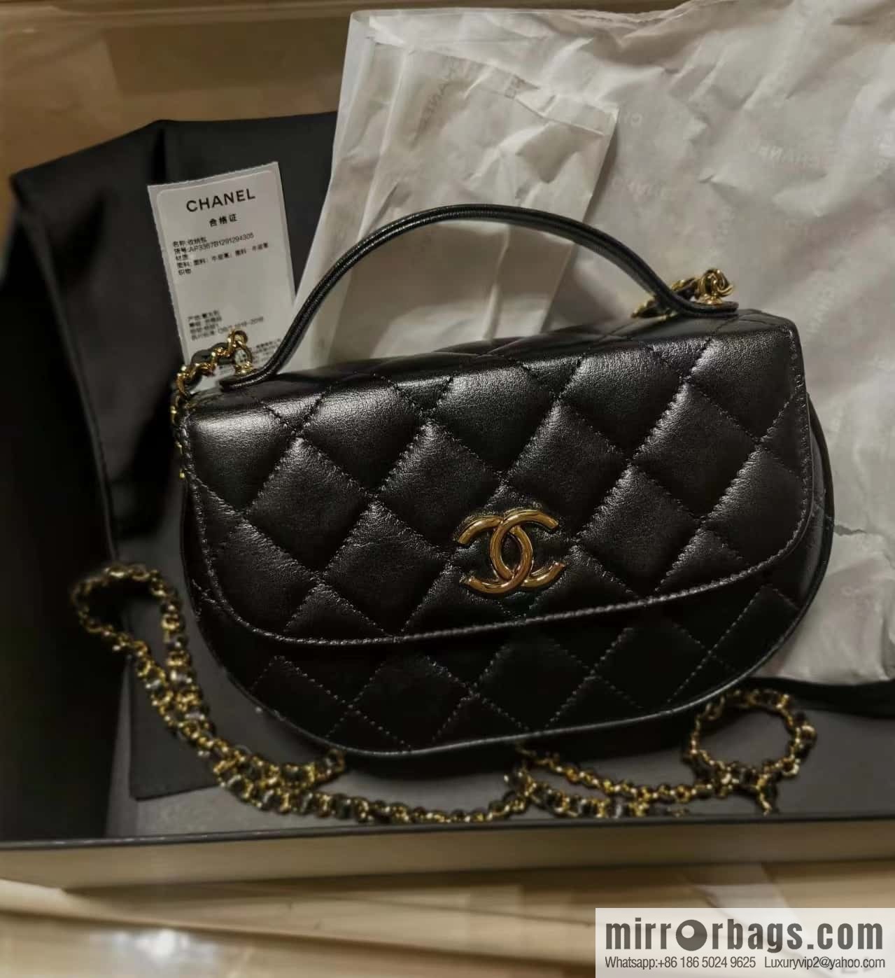 CHANEL 23A high-end handmade workshop series saddle bag AP3367