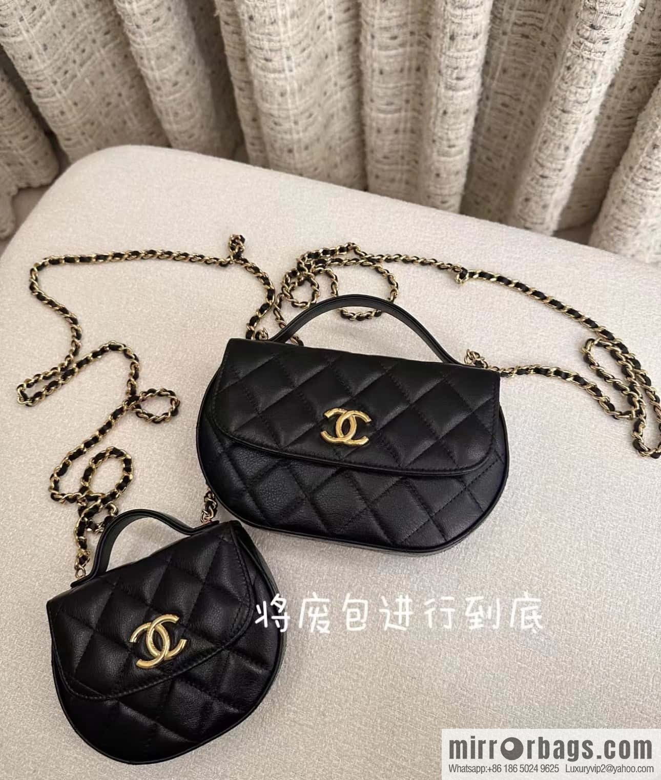 CHANEL 23A high-end handmade workshop series saddle bag AP3367