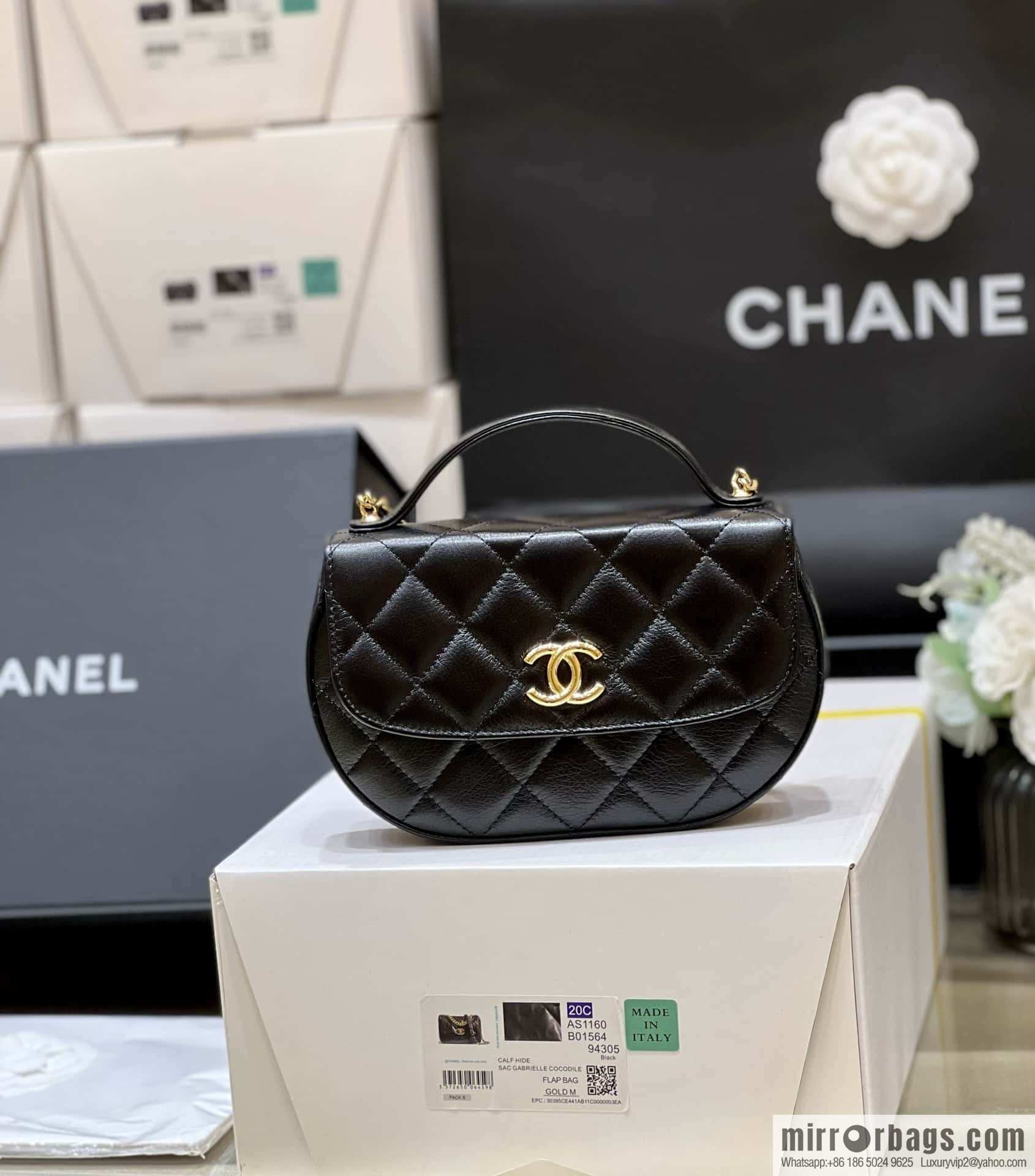 CHANEL 23A high-end handmade workshop series saddle bag AP3367