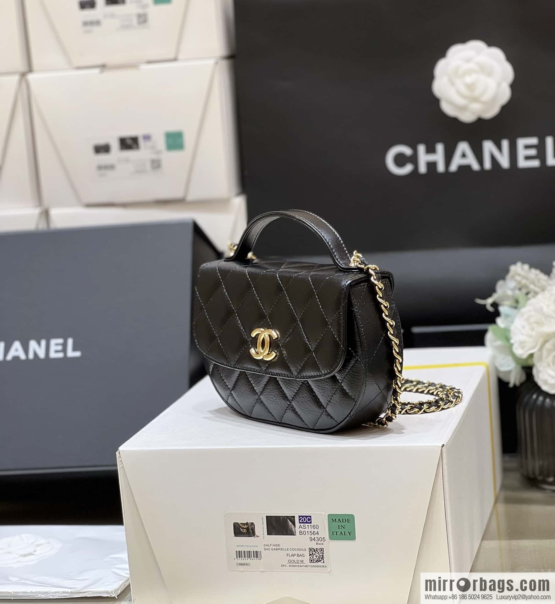 CHANEL 23A high-end handmade workshop series saddle bag AP3367