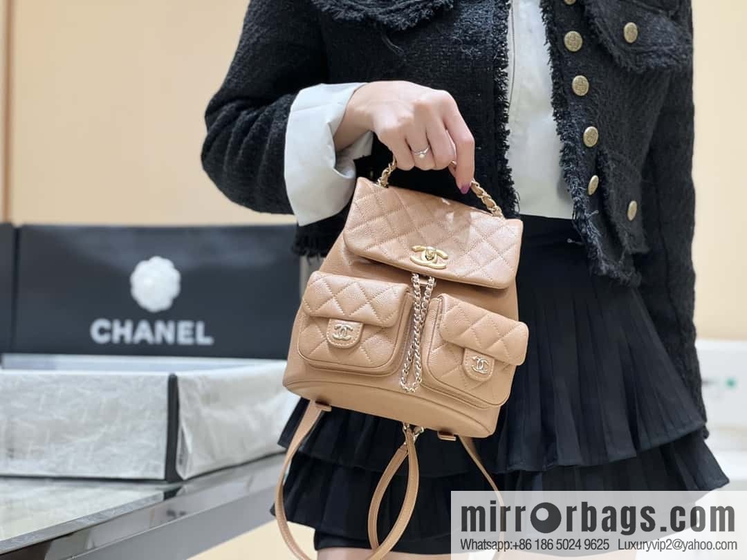 CHANEL 23P spring and summer trailer series, lychee leather duma double backpack AS3787