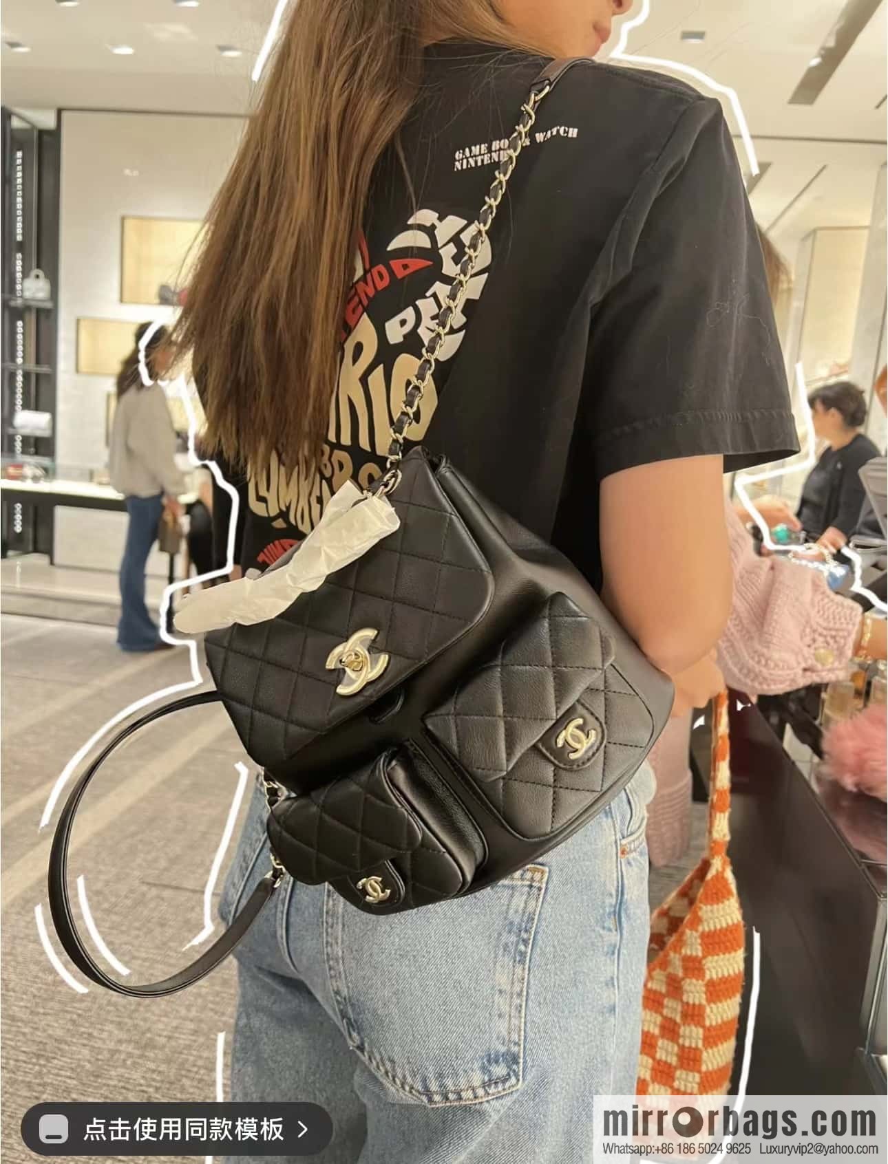 CHANEL 23P spring and summer trailer series, plain weave duma double backpack AS3860 black