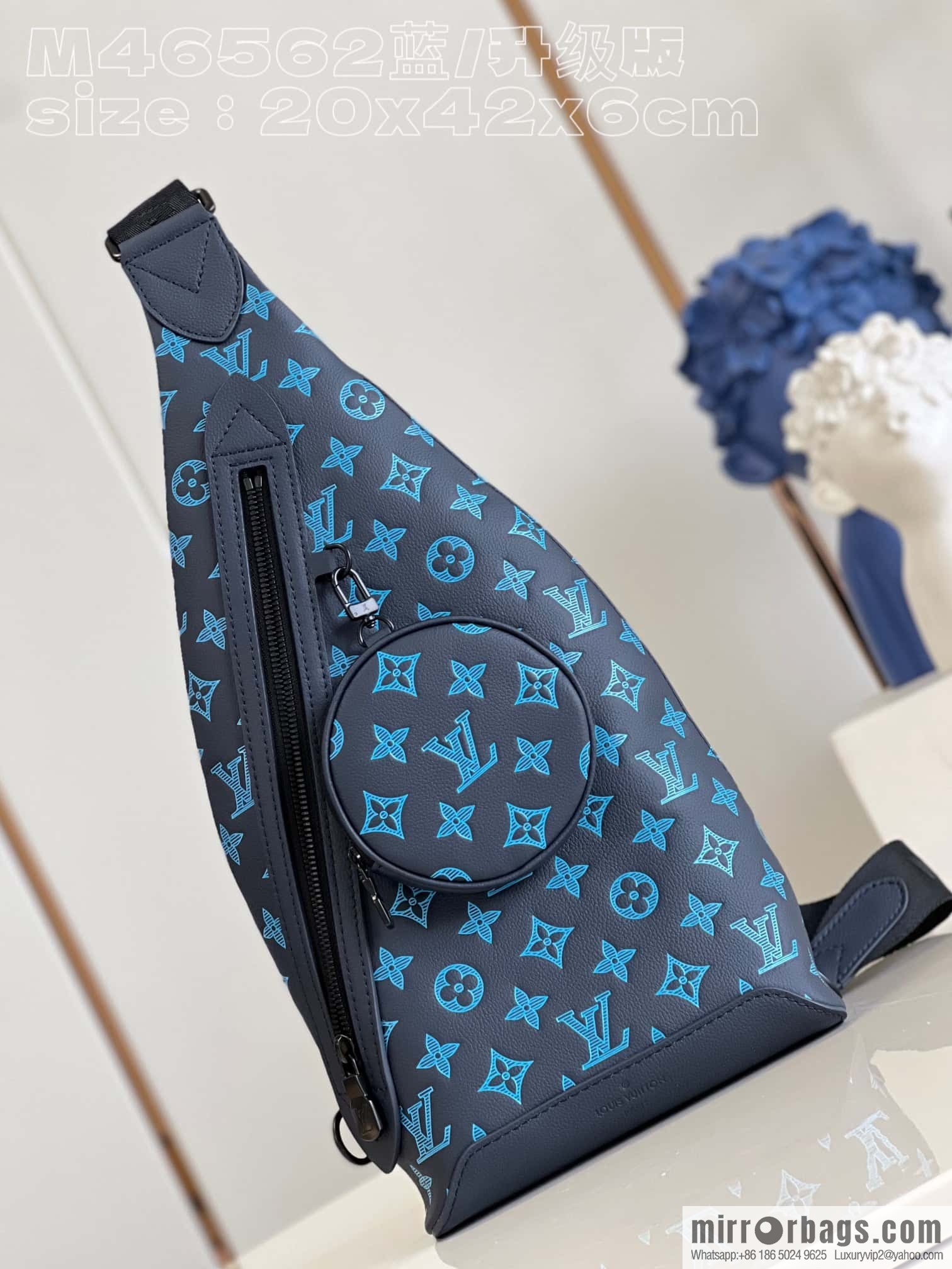 LV M46562 Duo Slingbag