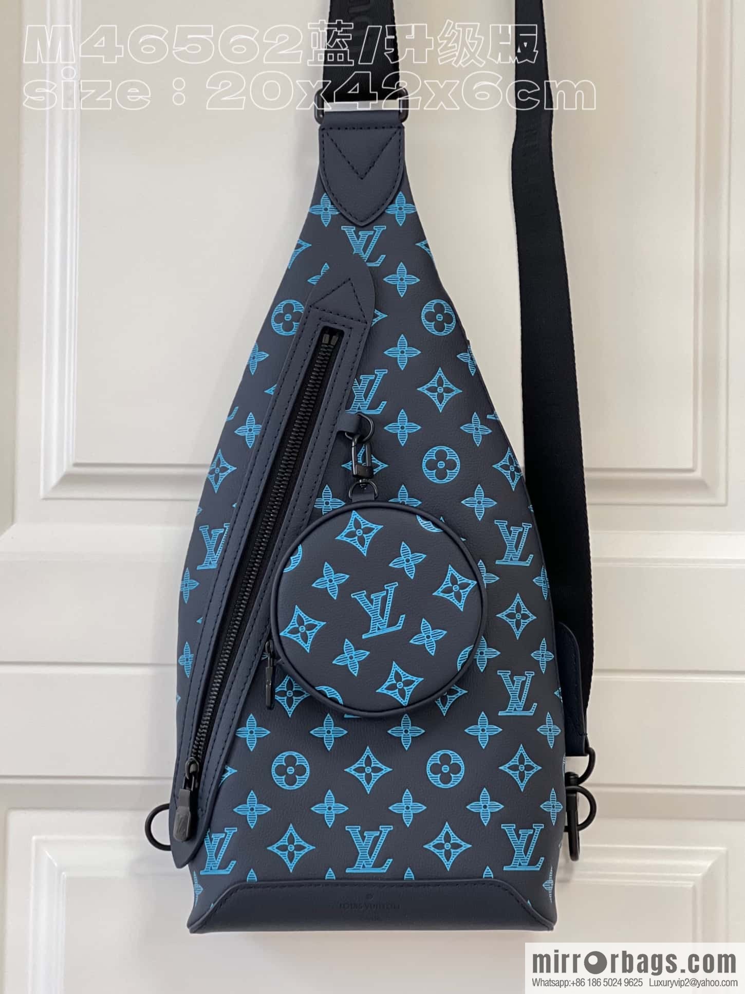 LV M46562 Duo Slingbag