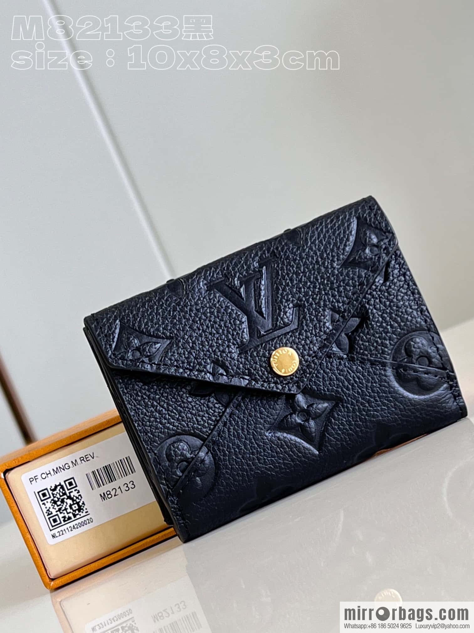 LV M82133 CELESTE Wallet