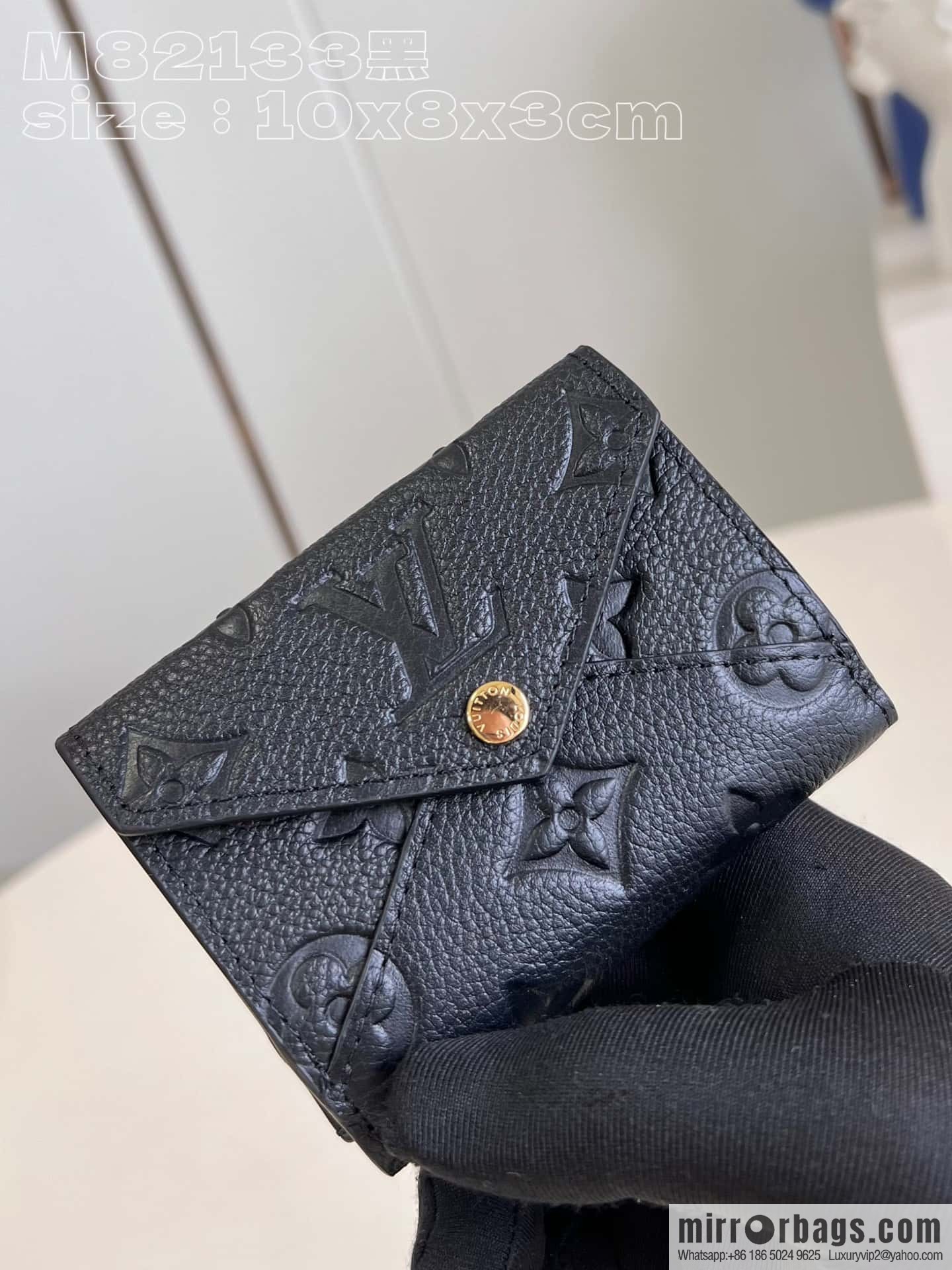 LV M82133 CELESTE Wallet