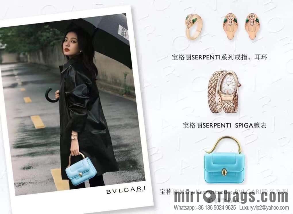 BVLGARI Bulgari small sheepskin snakehead bag Model: 291071