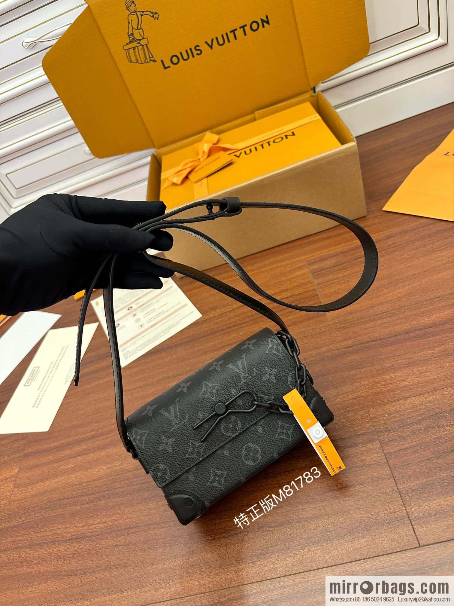 LV Steamer Wearable Wallet M81783