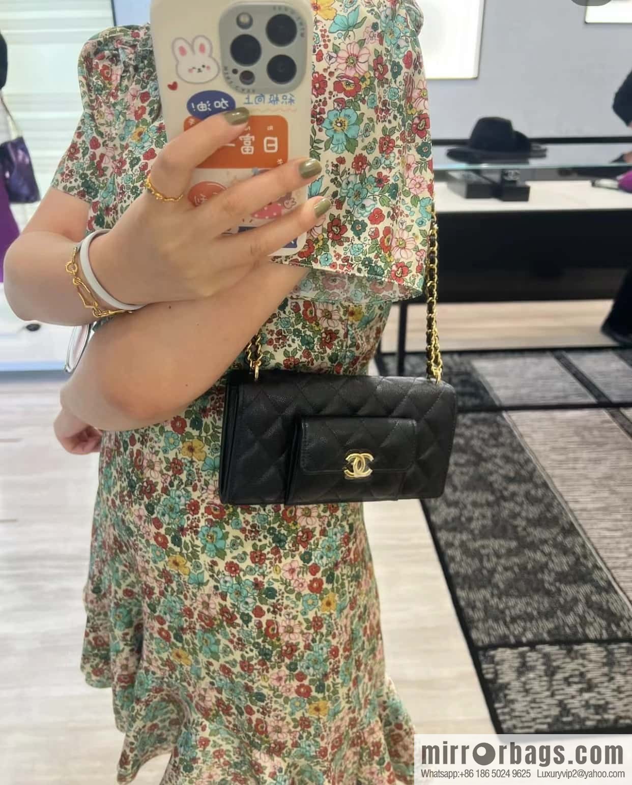 CHANEL 22A Advanced Handicraft Series WOC AP2830
