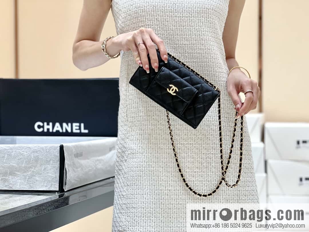 CHANEL 22A Advanced Handicraft Series WOC AP2830