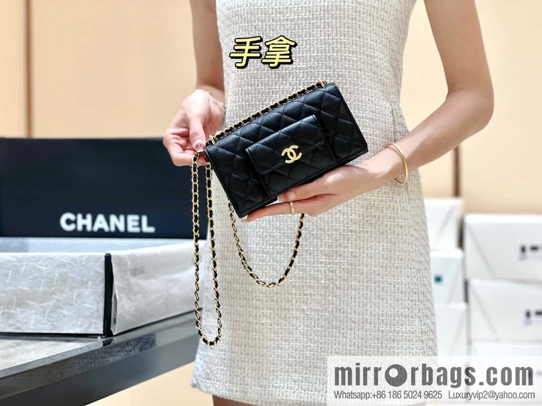 CHANEL 22A Advanced Handicraft Series WOC AP2830
