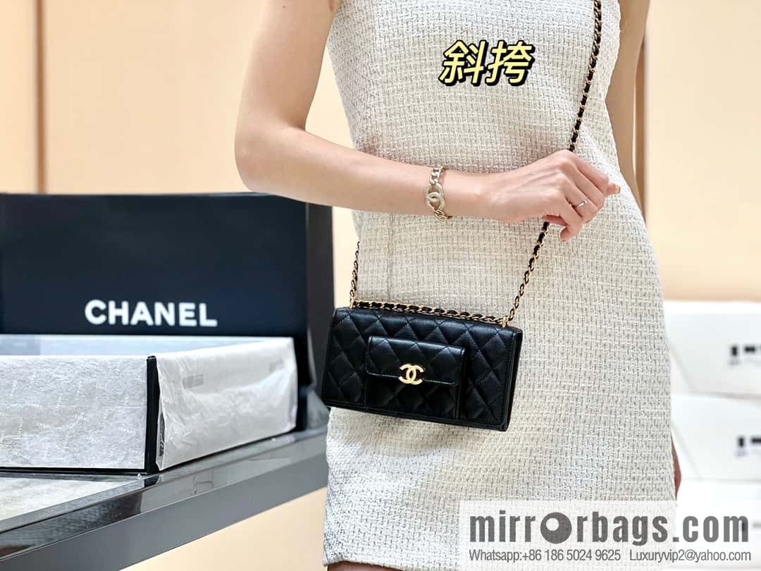 CHANEL 22A Advanced Handicraft Series WOC AP2830