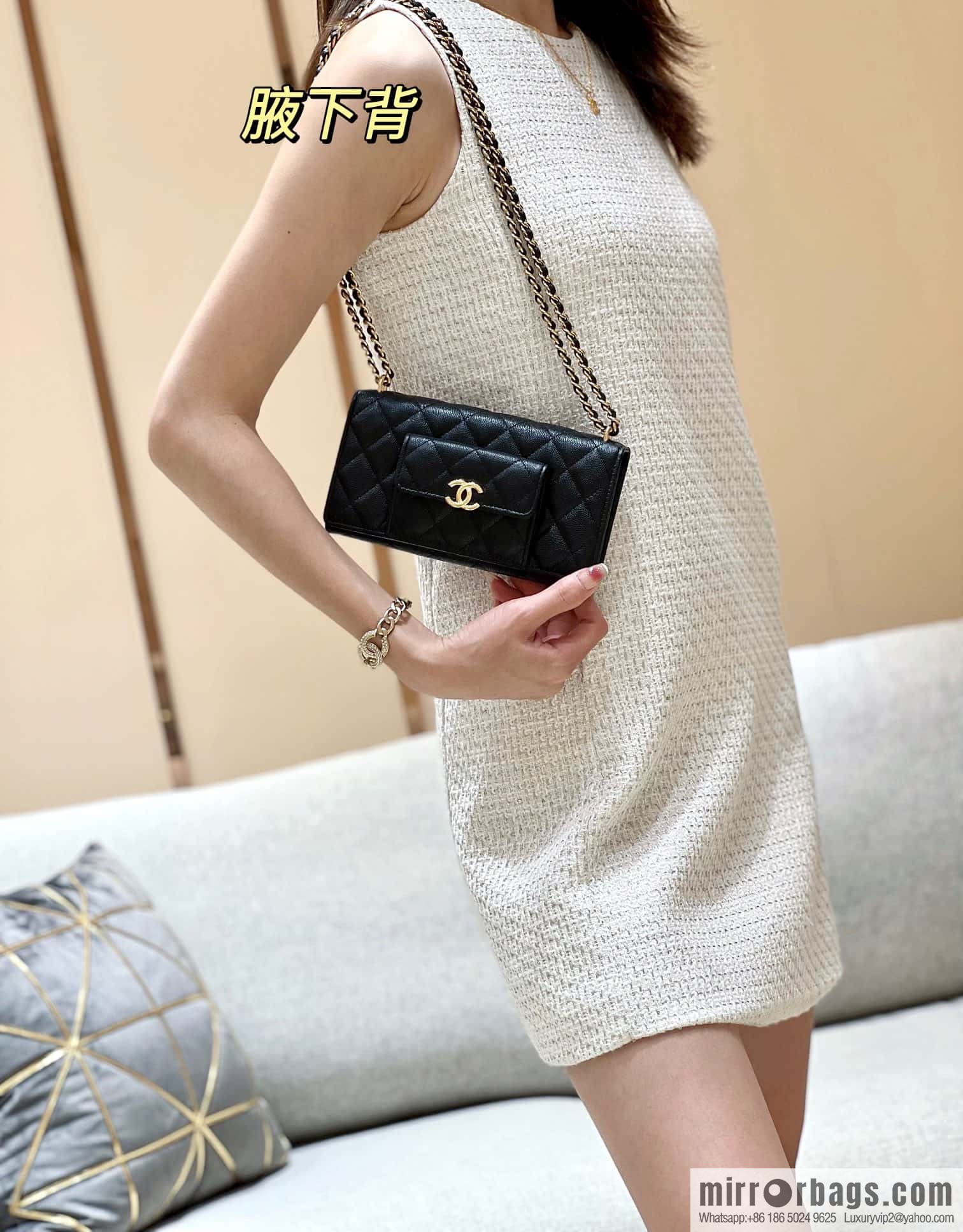 CHANEL 22A Advanced Handicraft Series WOC AP2830