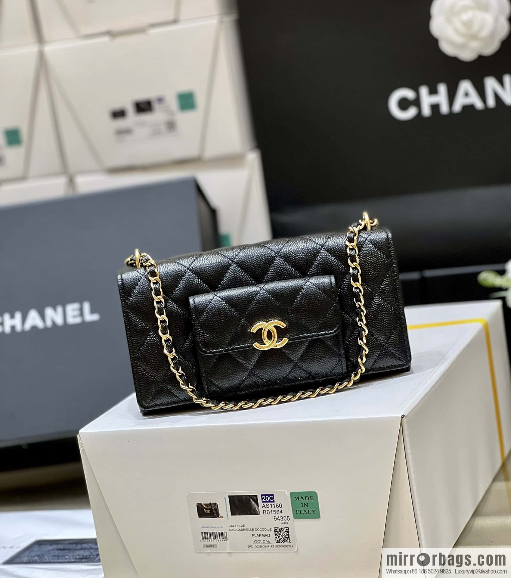 CHANEL 22A Advanced Handicraft Series WOC AP2830