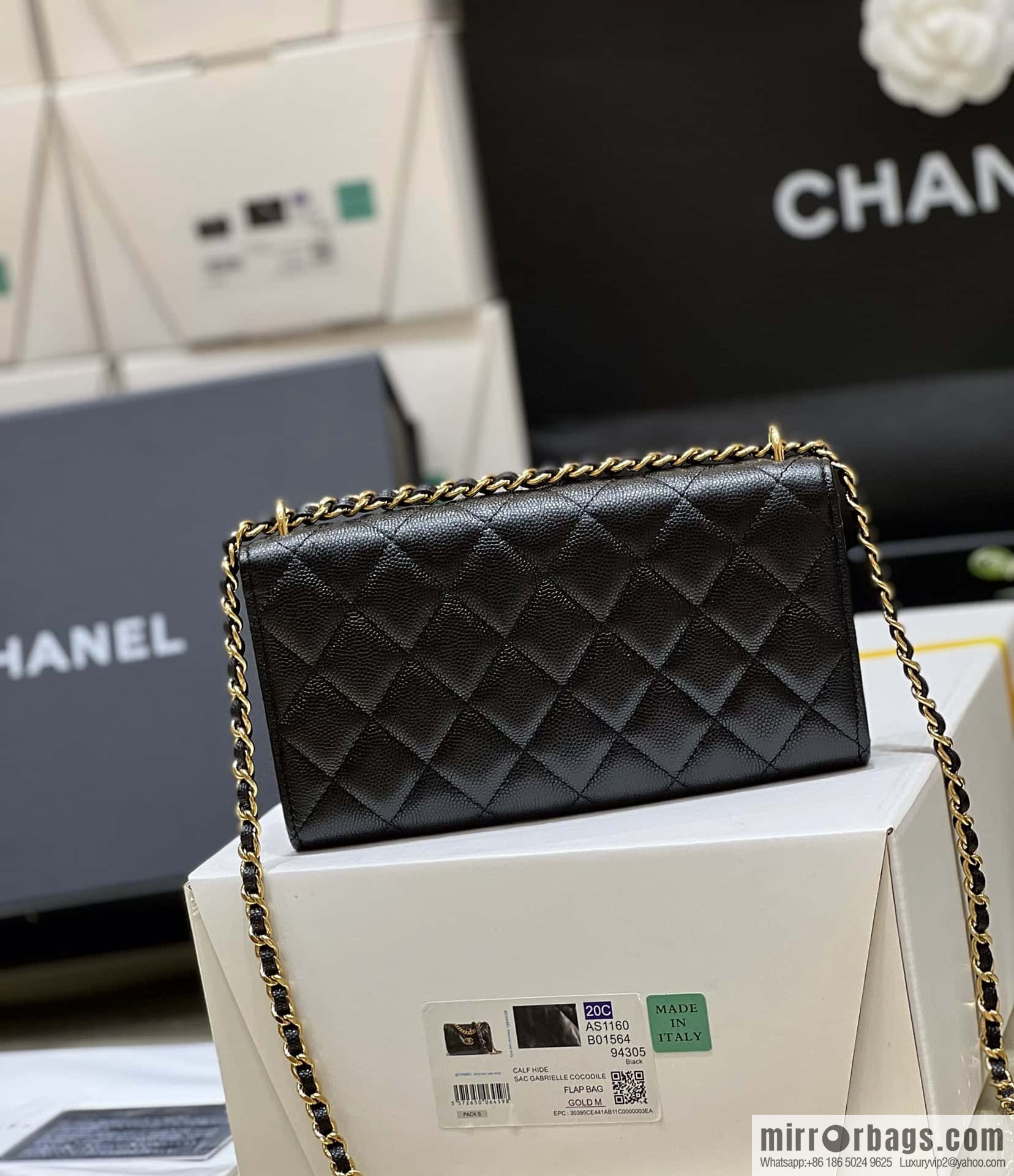 CHANEL 22A Advanced Handicraft Series WOC AP2830