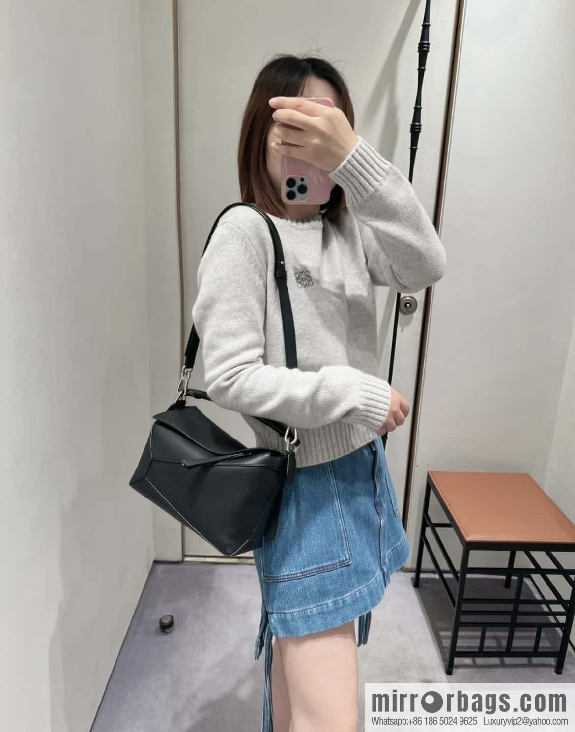 LOEWE Puzzle 24CM bag leather small geometric bag 0681 black