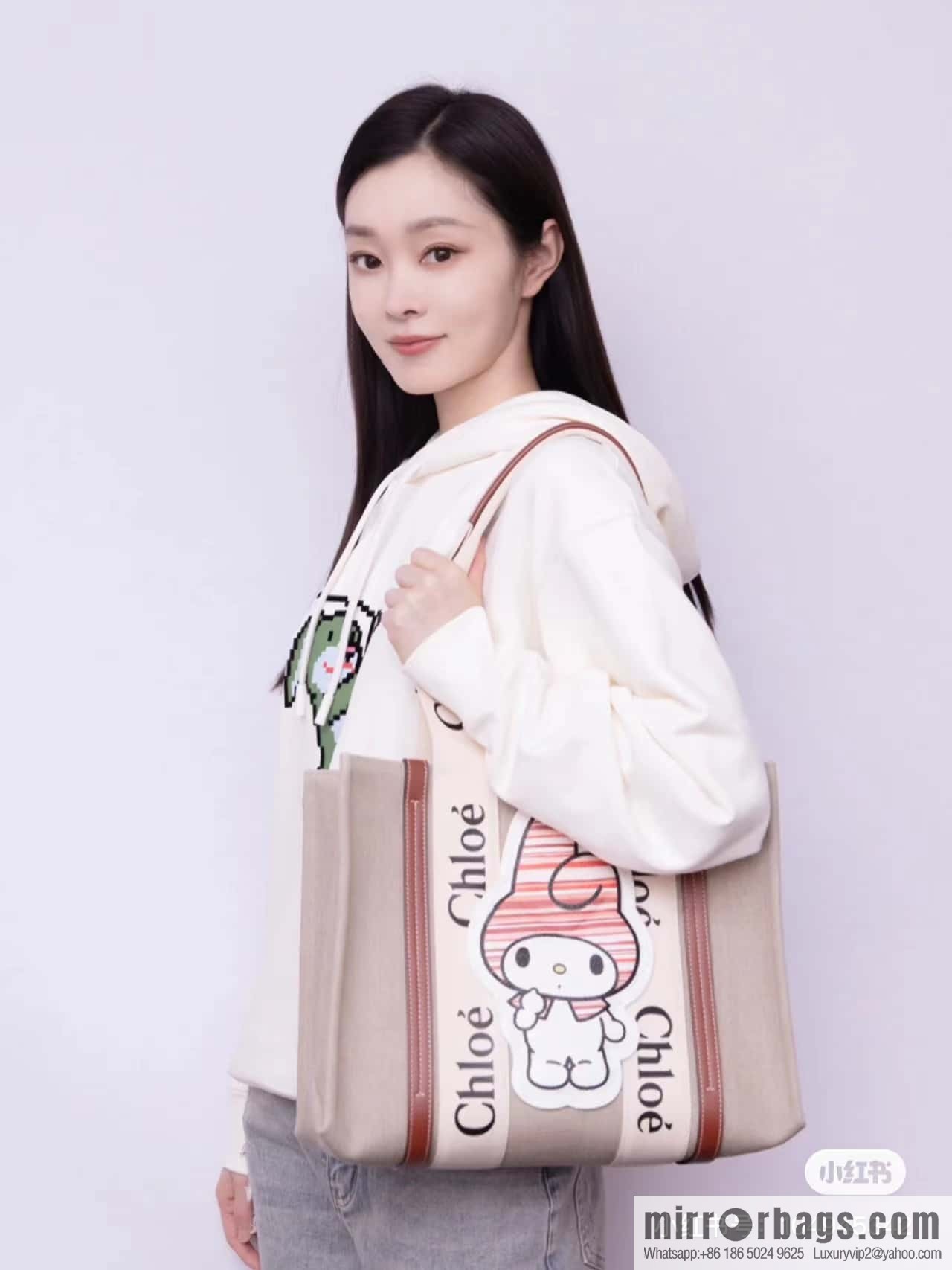 Chloe x My Melody joint, medium Melody tote bag 37CM