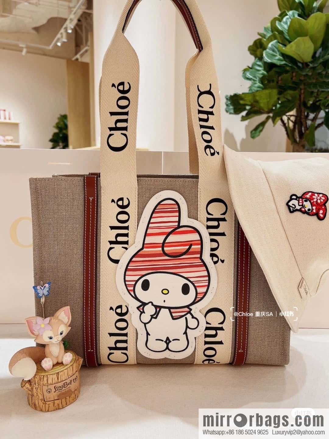 Chloe x My Melody joint, medium Melody tote bag 37CM