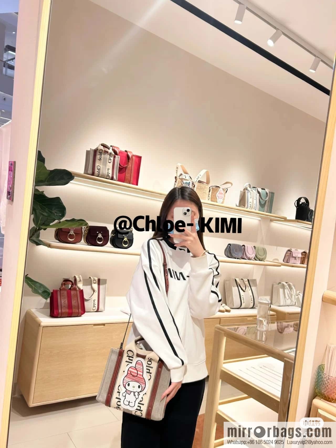 Chloe x My Melody joint, small Melody tote bag 26.5CM.