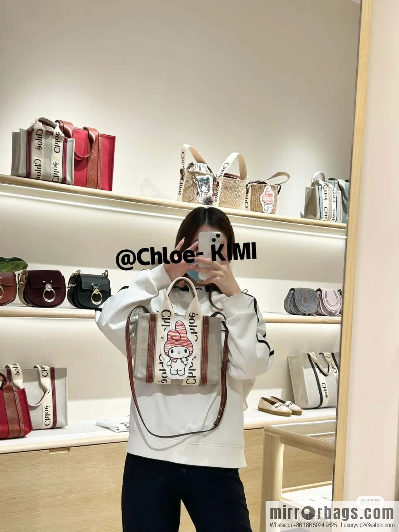 Chloe x My Melody joint, small Melody tote bag 26.5CM.