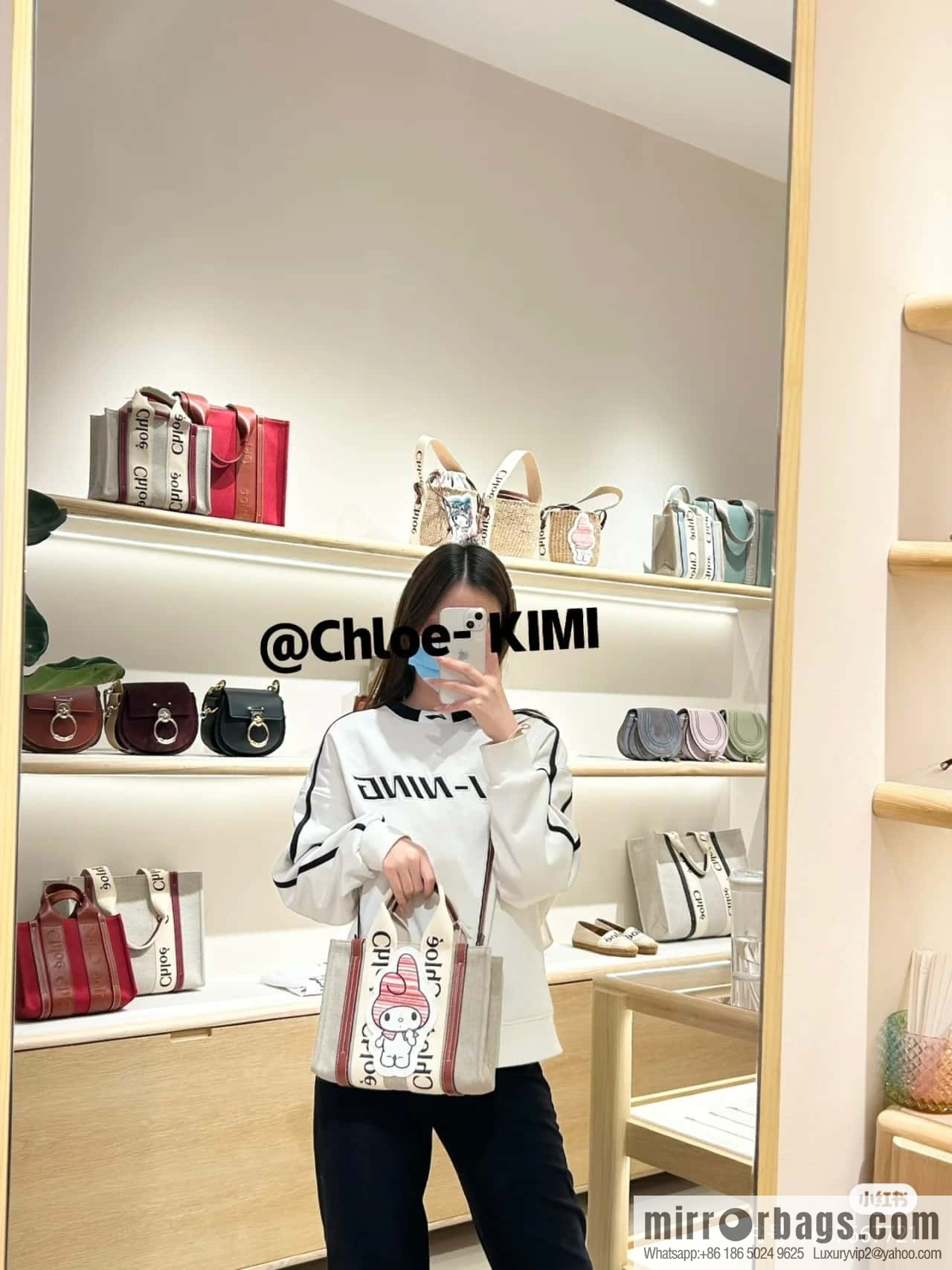 Chloe x My Melody joint, small Melody tote bag 26.5CM.