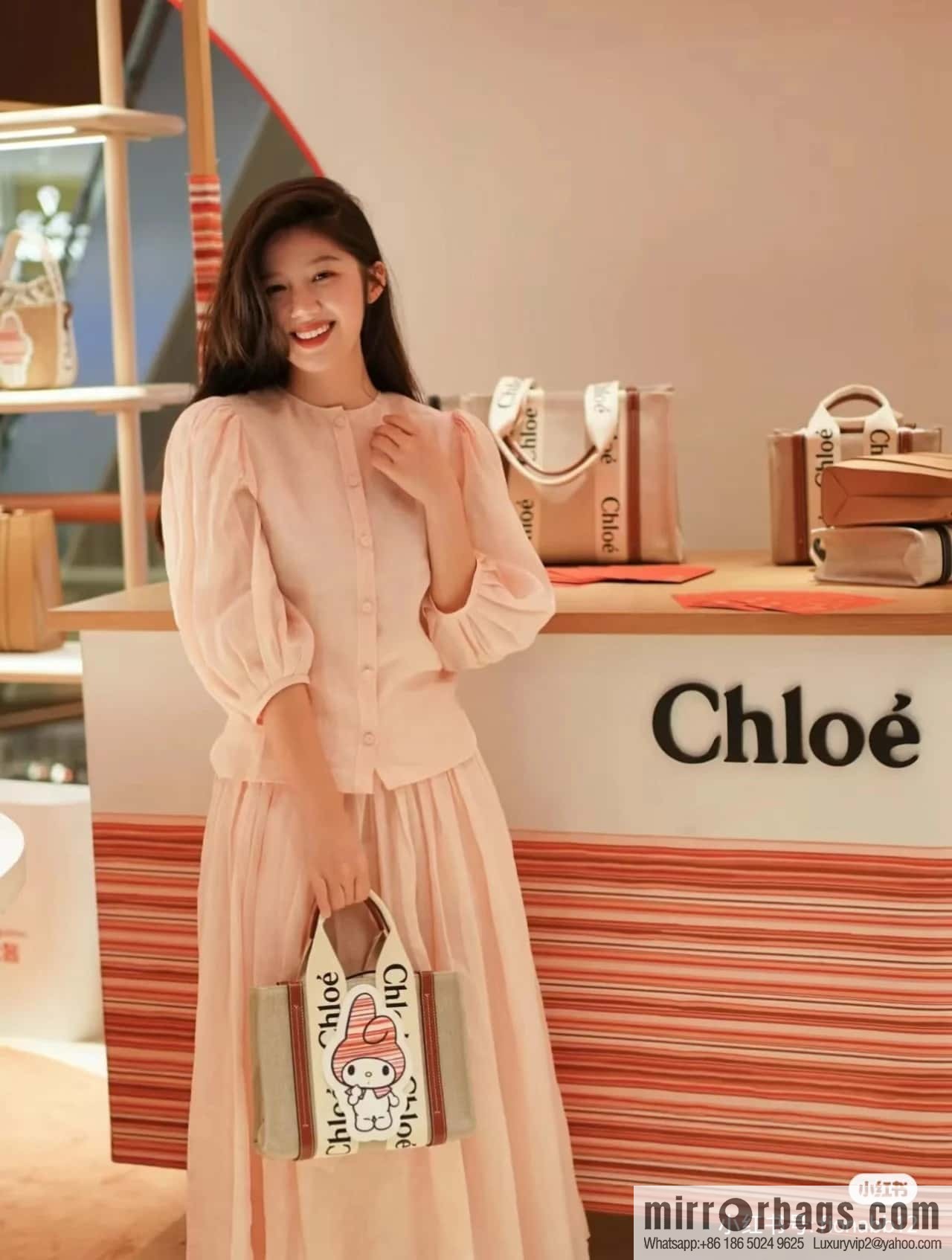Chloe x My Melody joint, small Melody tote bag 26.5CM.