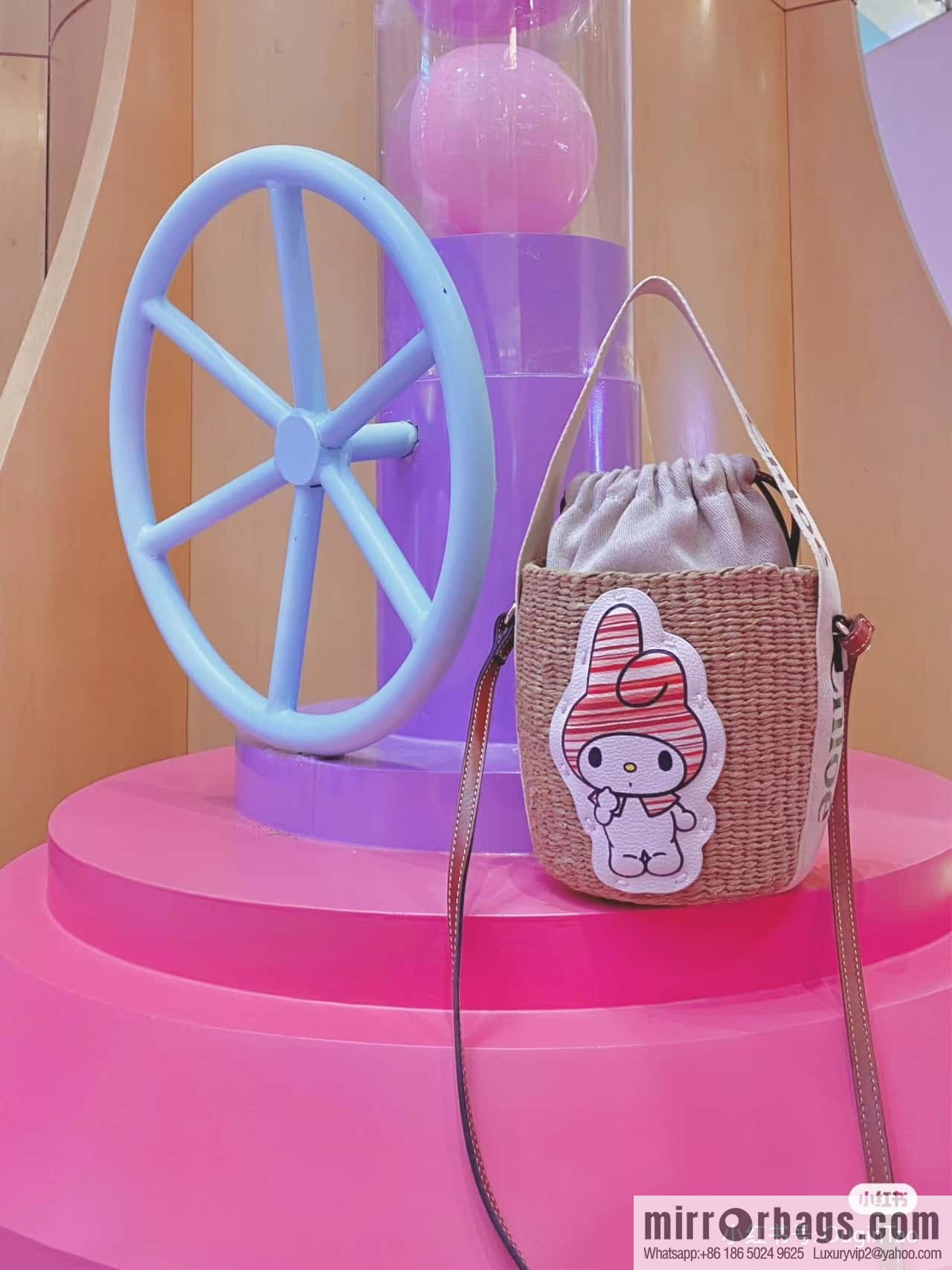 Chloe x My Melody joint, Melody straw bucket bag 17CM