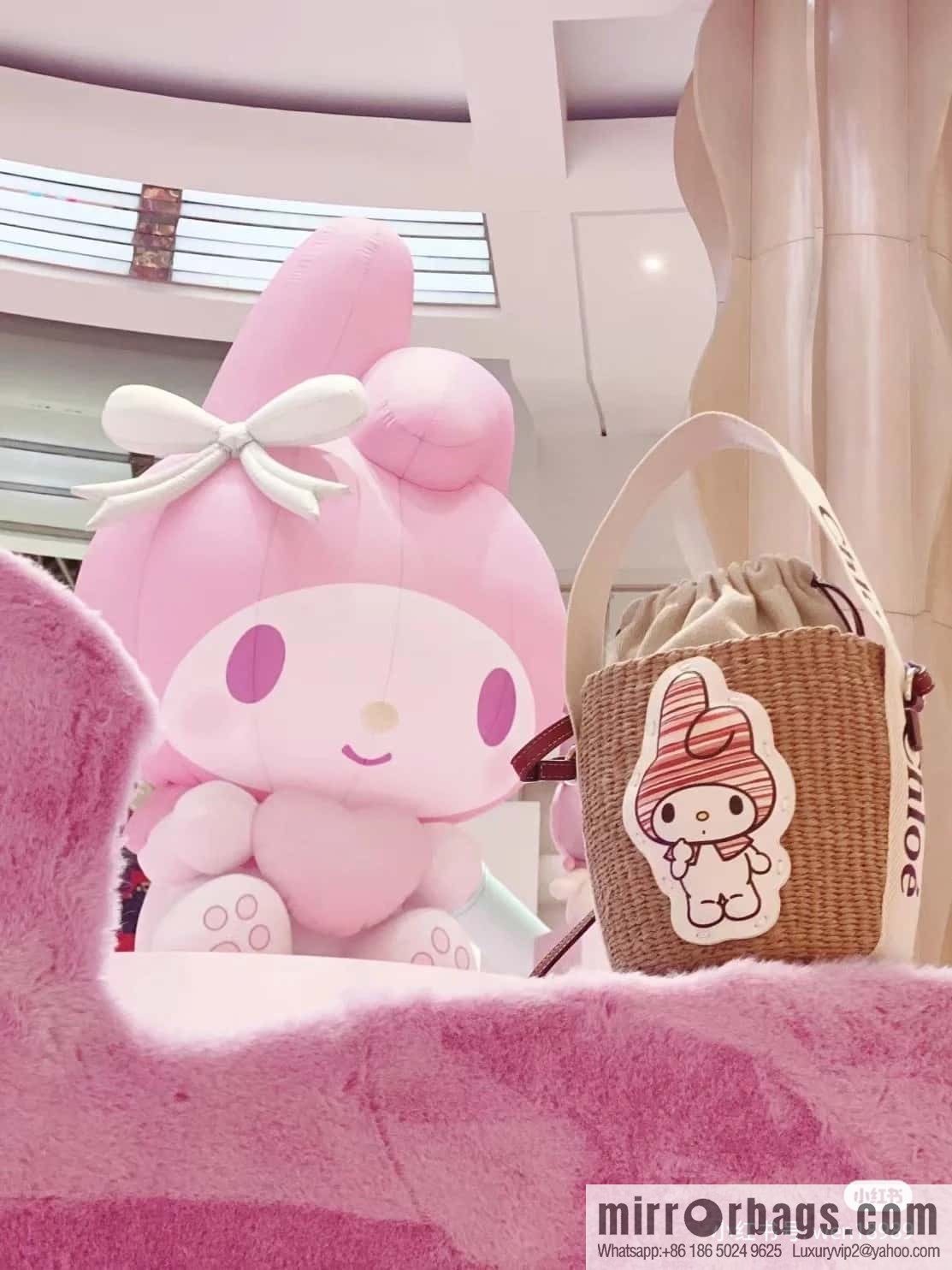 Chloe x My Melody joint, Melody straw bucket bag 17CM