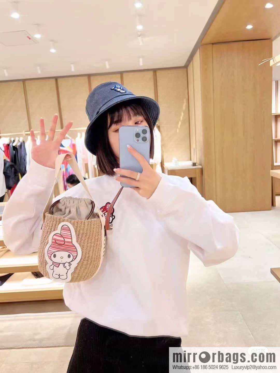 Chloe x My Melody joint, Melody straw bucket bag 17CM