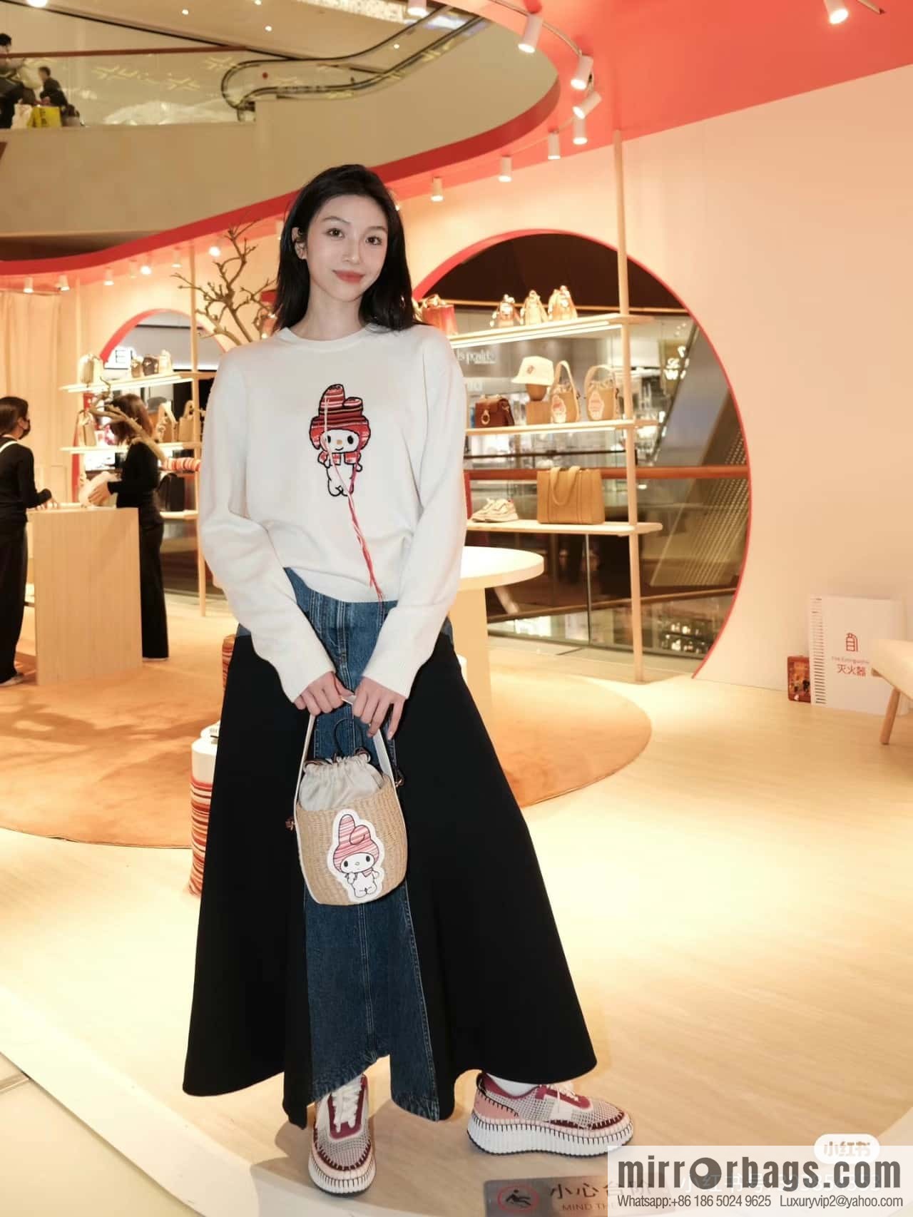Chloe x My Melody joint, Melody straw bucket bag 17CM