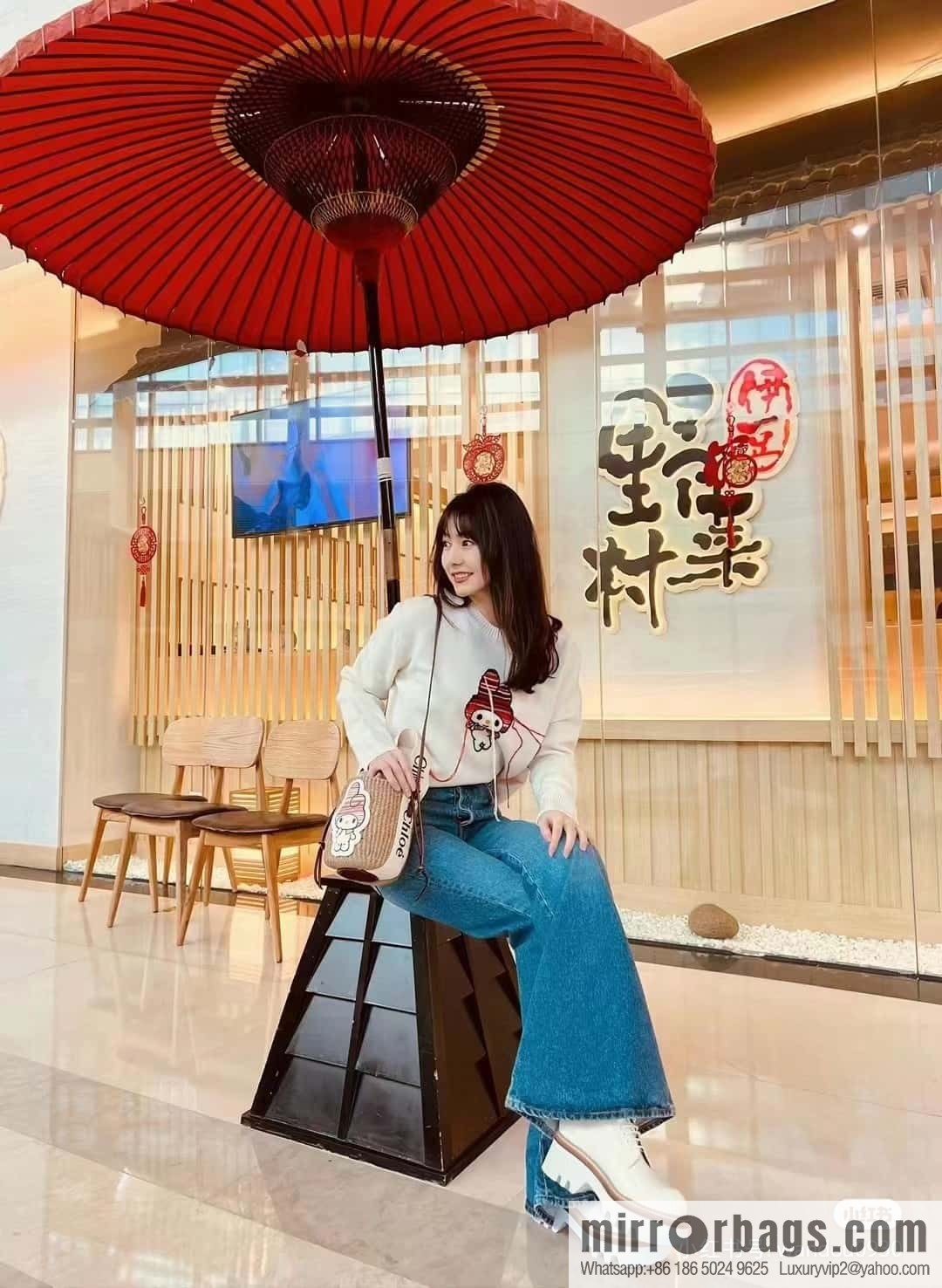 Chloe x My Melody joint, Melody straw bucket bag 17CM