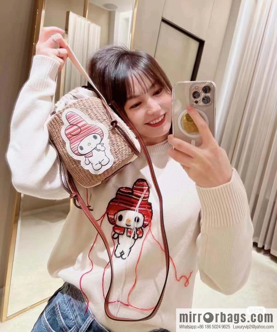 Chloe x My Melody joint, Melody straw bucket bag 17CM
