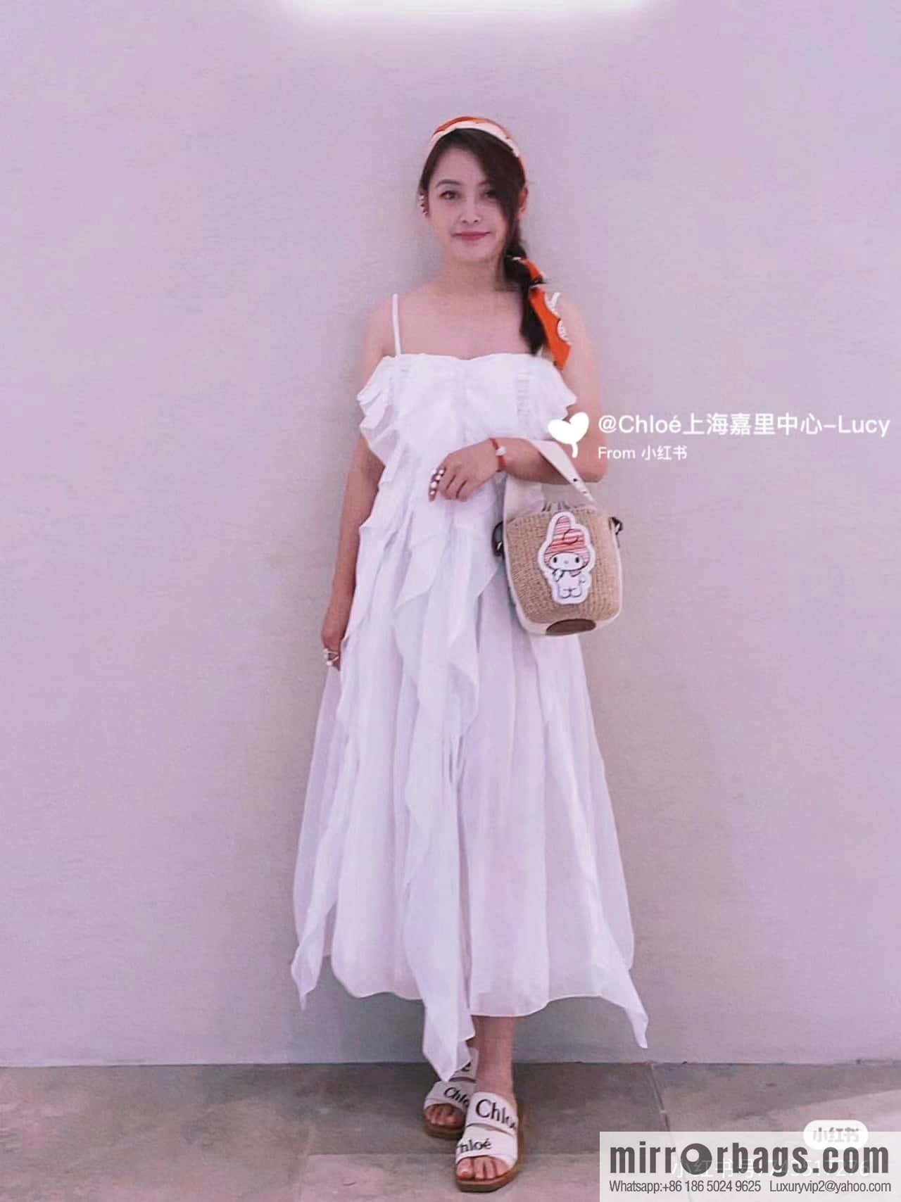 Chloe x My Melody joint, Melody straw bucket bag 17CM