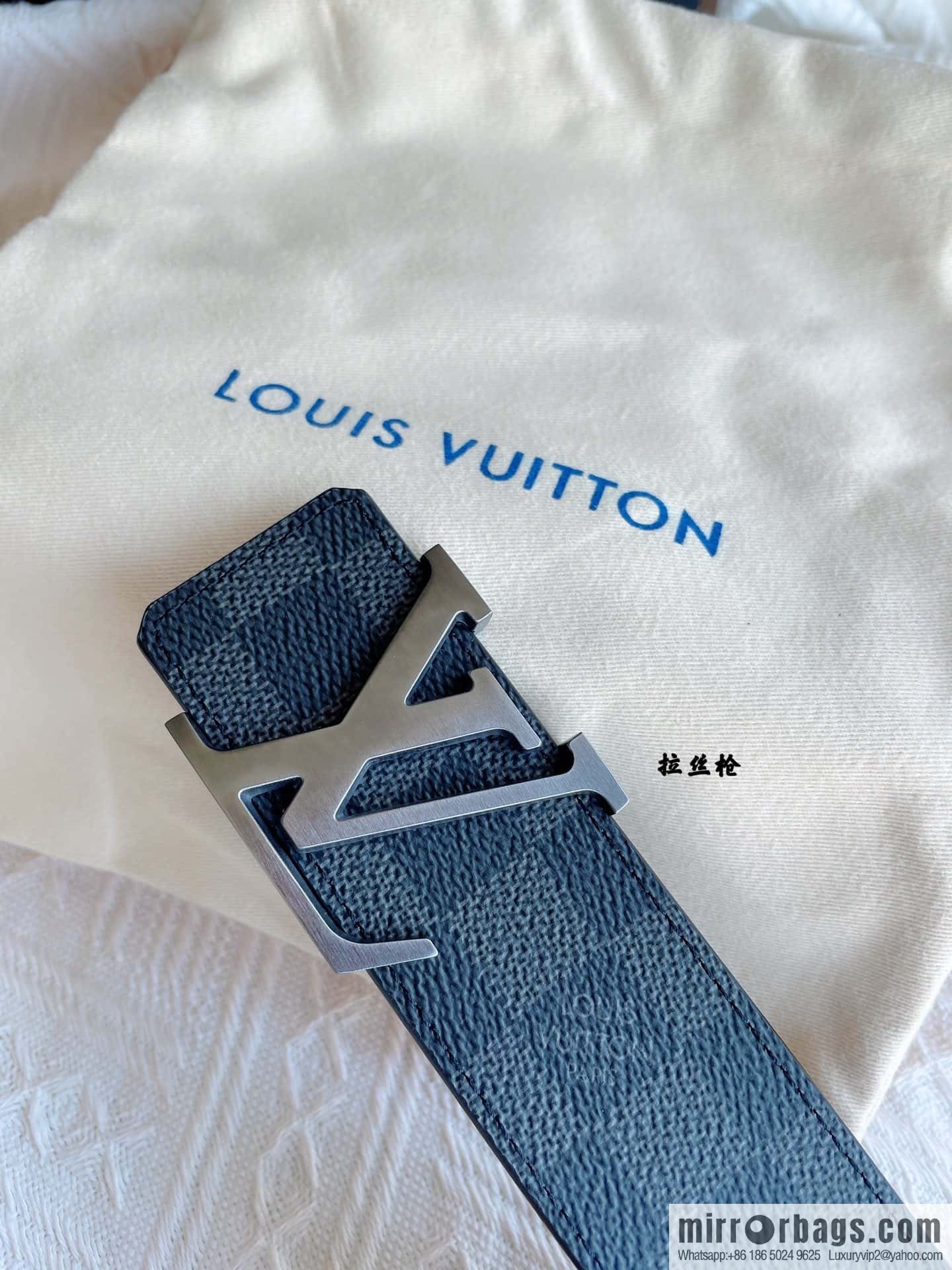 LOUIS VUITTON Classic brown checkerboard/black checkerboard/presbyopia 40mm belt