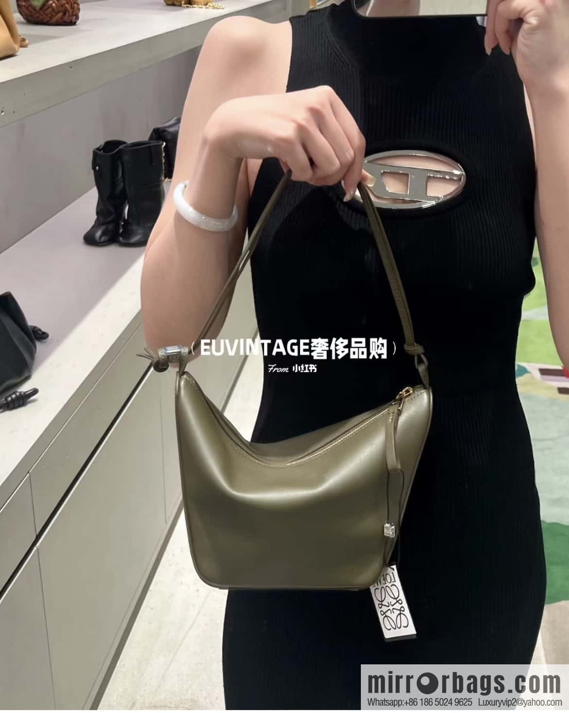 LOEWE new hammock armpit bag 0687 khaki green