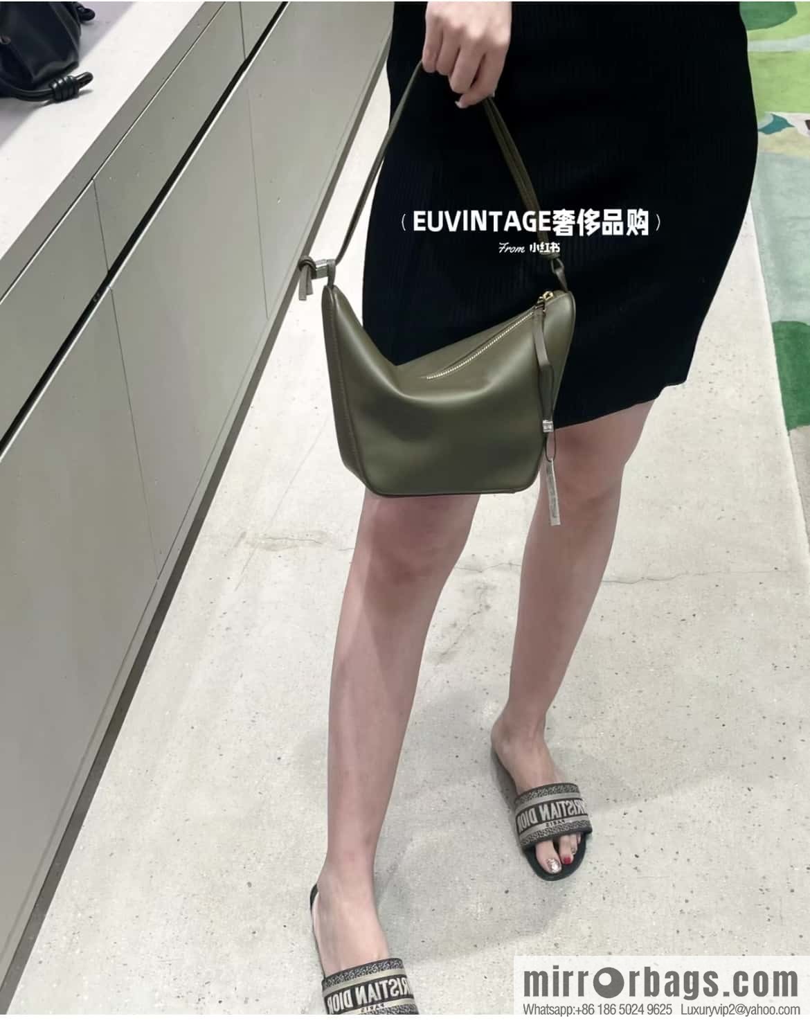 LOEWE new hammock armpit bag 0687 khaki green