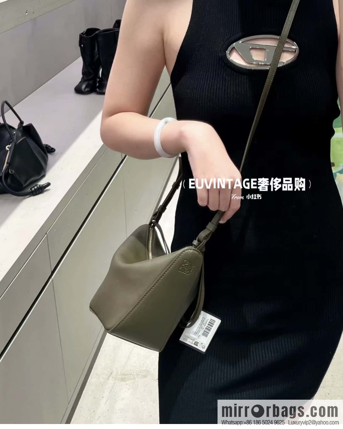 LOEWE new hammock armpit bag 0687 khaki green