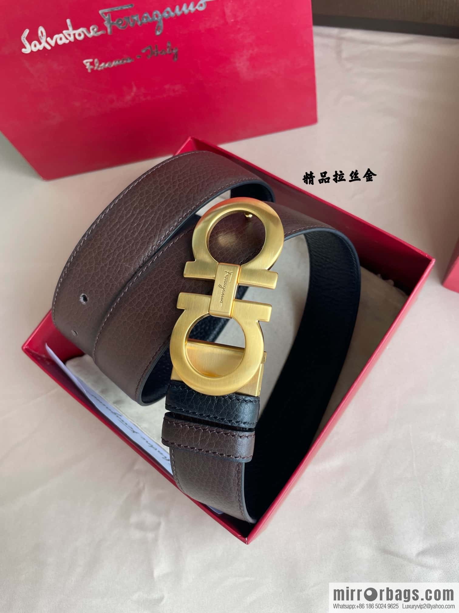 Ferragamo, double horseshoe buckle rich waist belt 3.5cm
