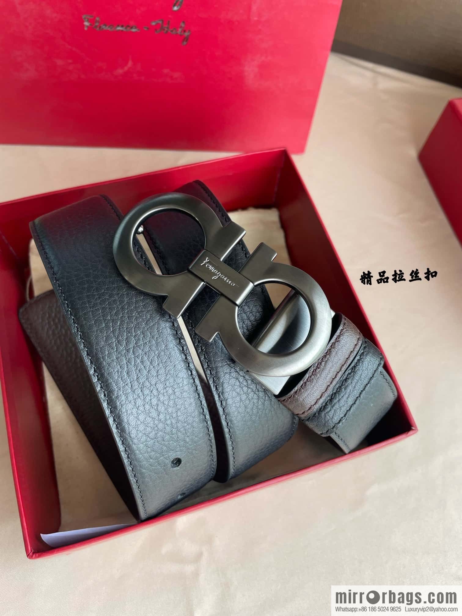Ferragamo, double horseshoe buckle rich waist belt 3.5cm