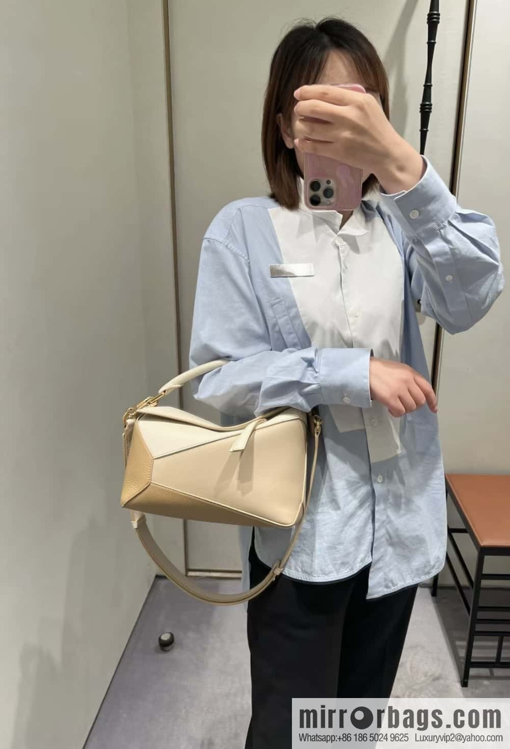 LOEWE Puzzle 24CM bag leather small geometric bag 0681 milk tea color matching