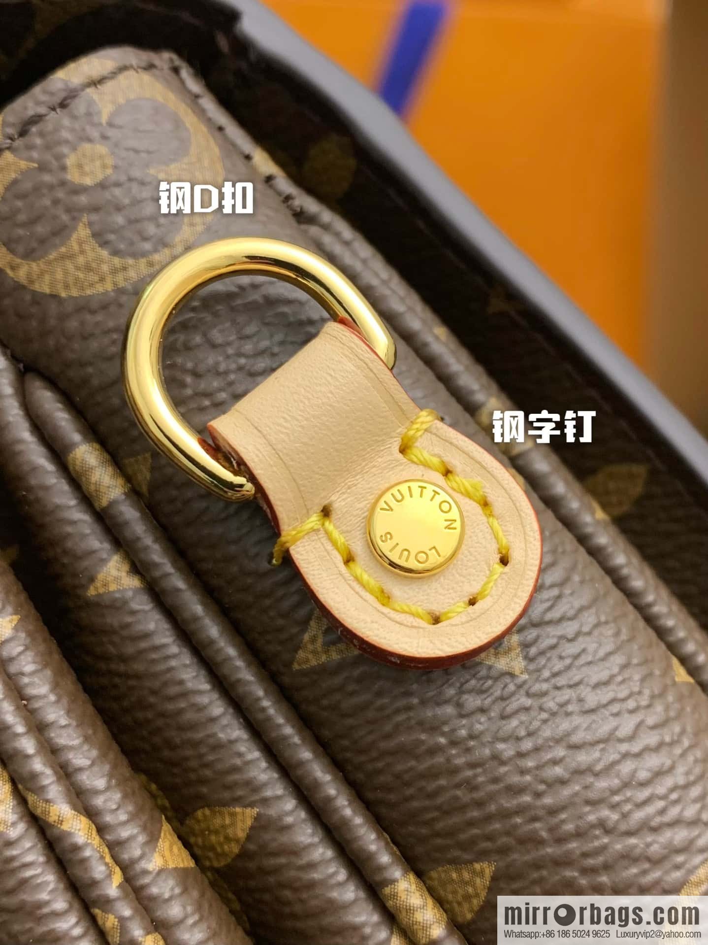 LV M44875 POCHETTE MÉTIS handbag