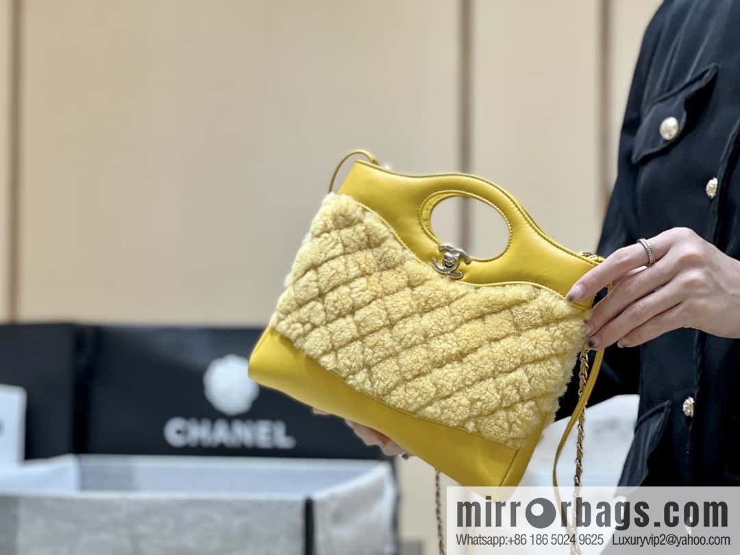 CHANEL 23A mini 31bag limited edition woolen mini AS4133