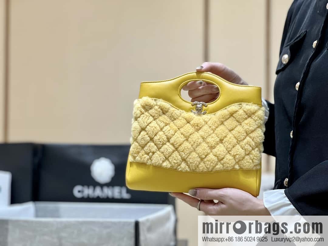 CHANEL 23A mini 31bag limited edition woolen mini AS4133