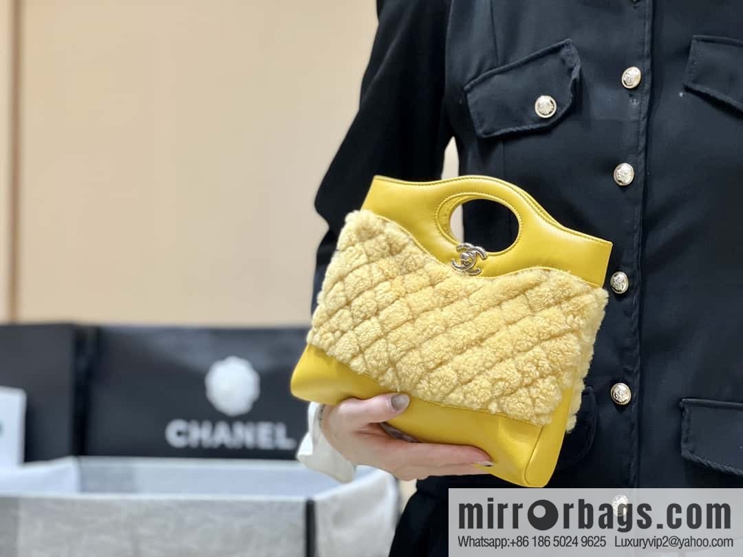 CHANEL 23A mini 31bag limited edition woolen mini AS4133