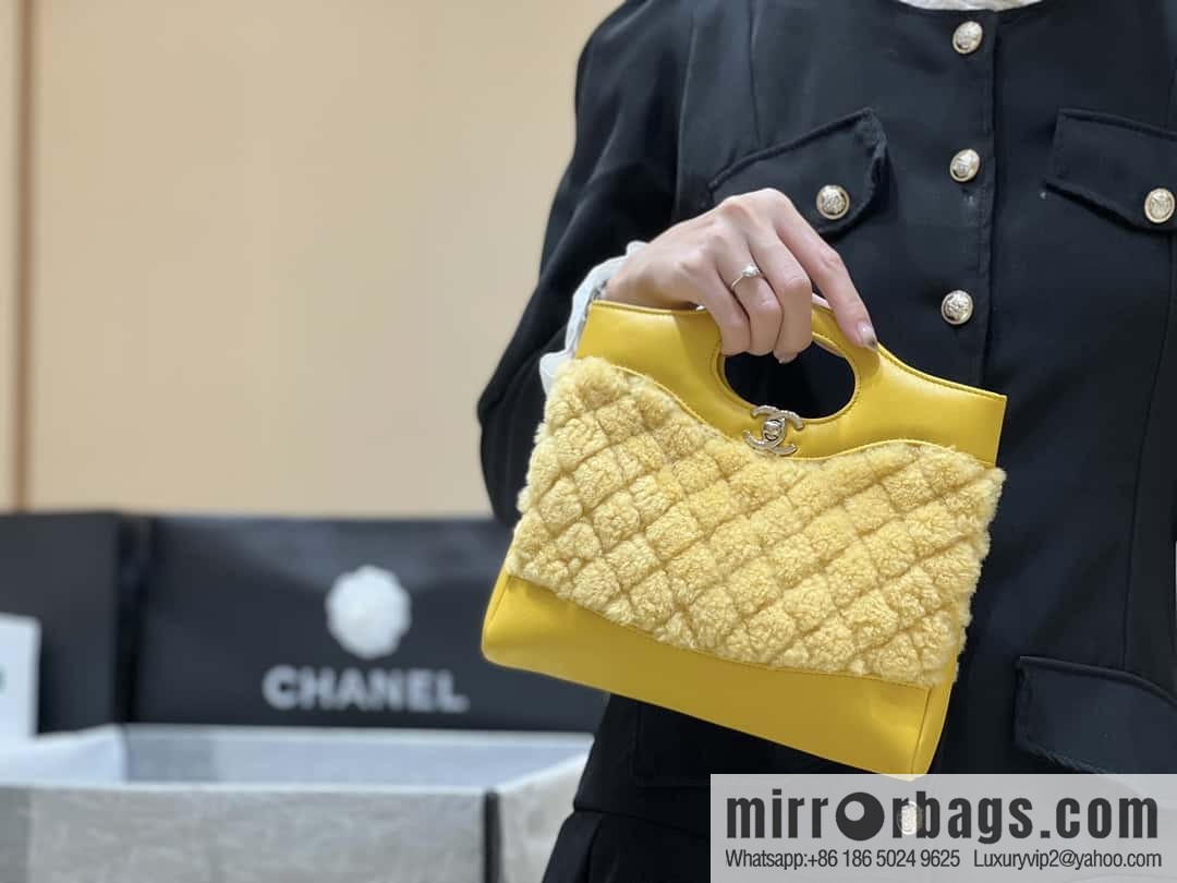 CHANEL 23A mini 31bag limited edition woolen mini AS4133