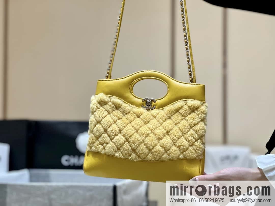 CHANEL 23A mini 31bag limited edition woolen mini AS4133