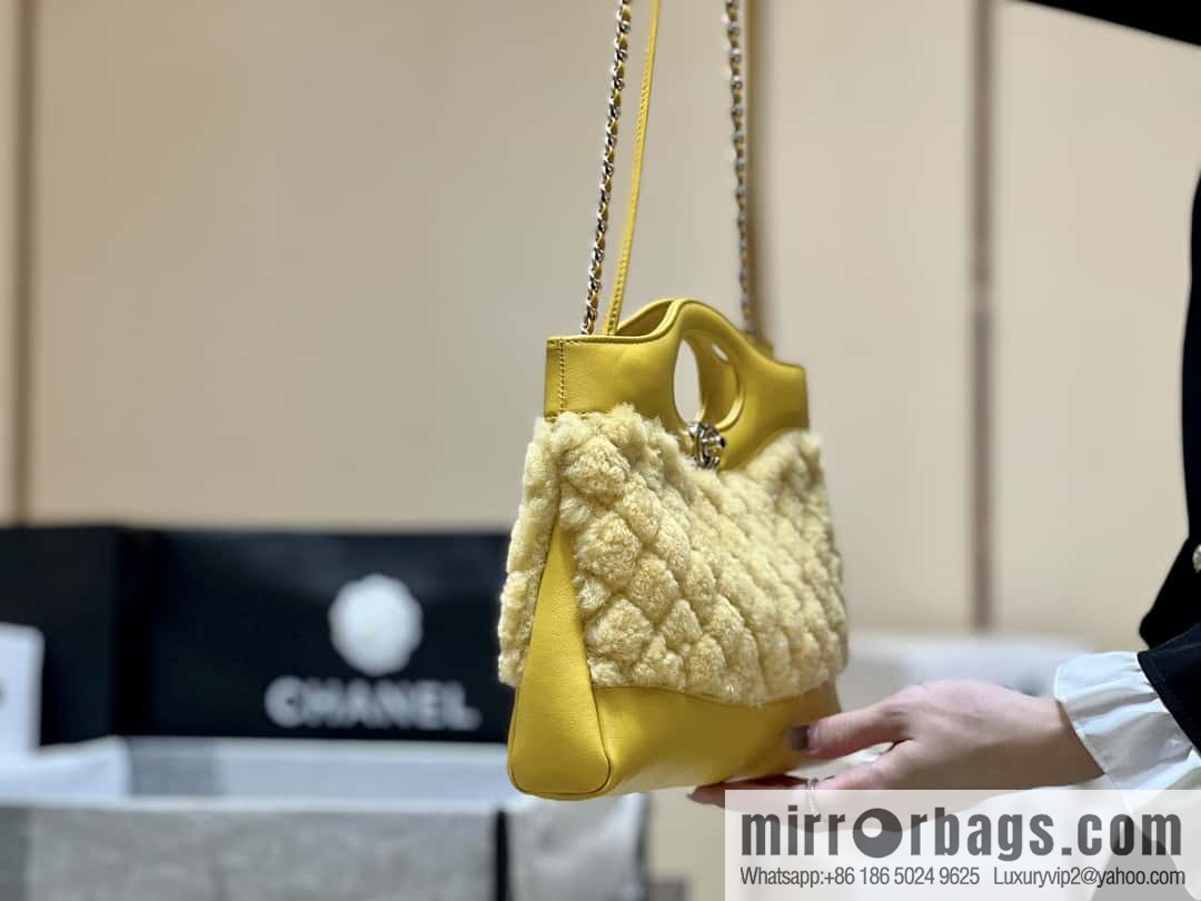 CHANEL 23A mini 31bag limited edition woolen mini AS4133
