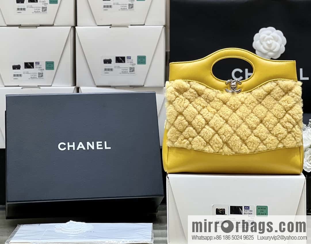 CHANEL 23A mini 31bag limited edition woolen mini AS4133