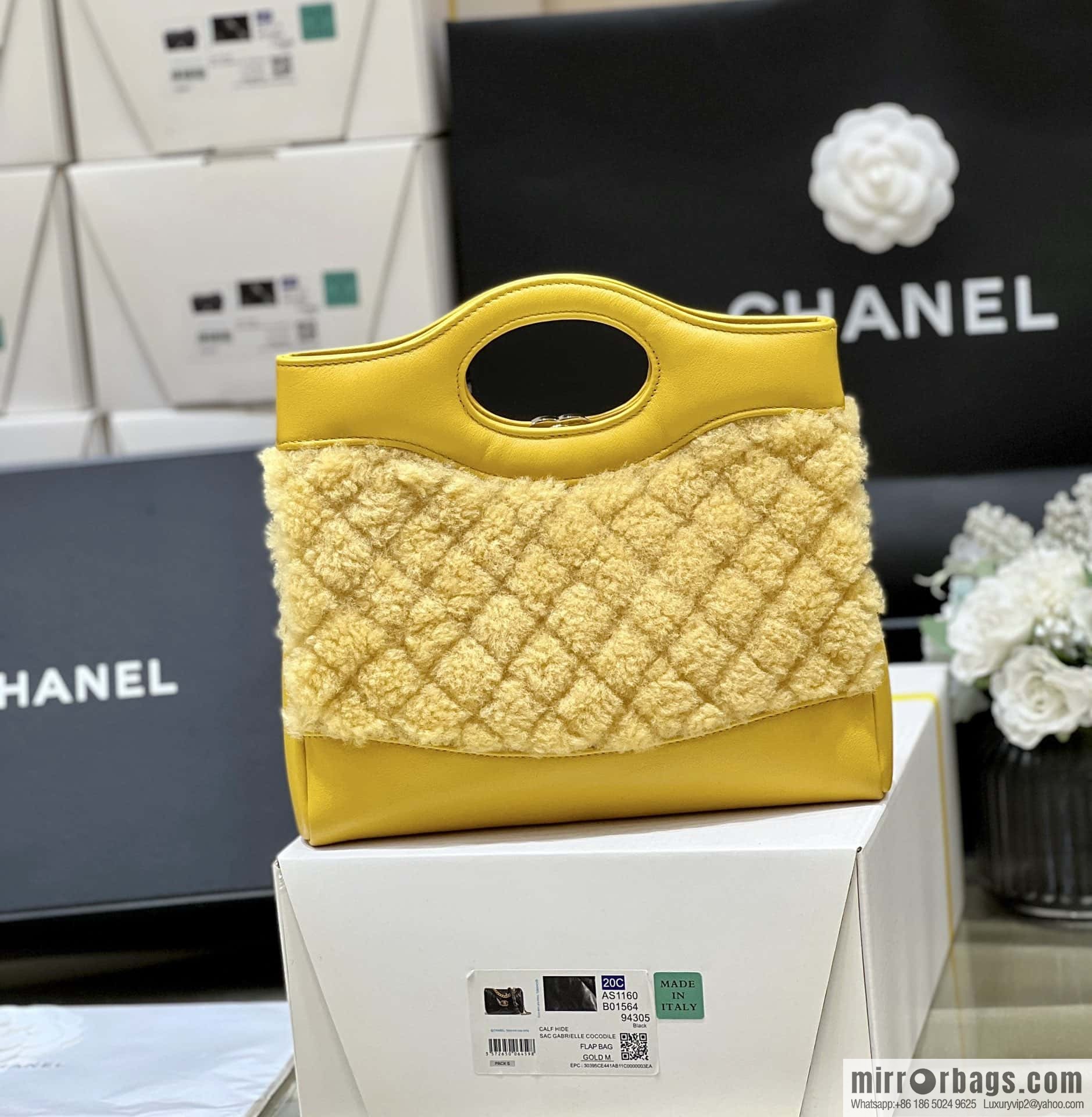 CHANEL 23A mini 31bag limited edition woolen mini AS4133